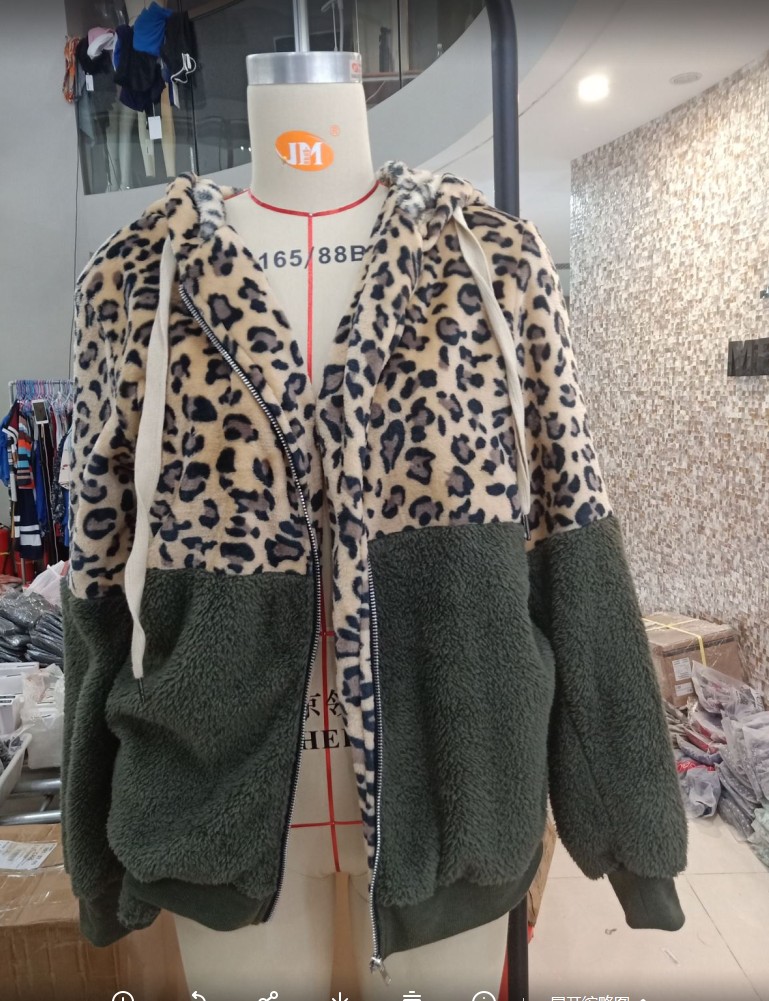 Leopard Patchwork Pocket Side Hoodie Coat